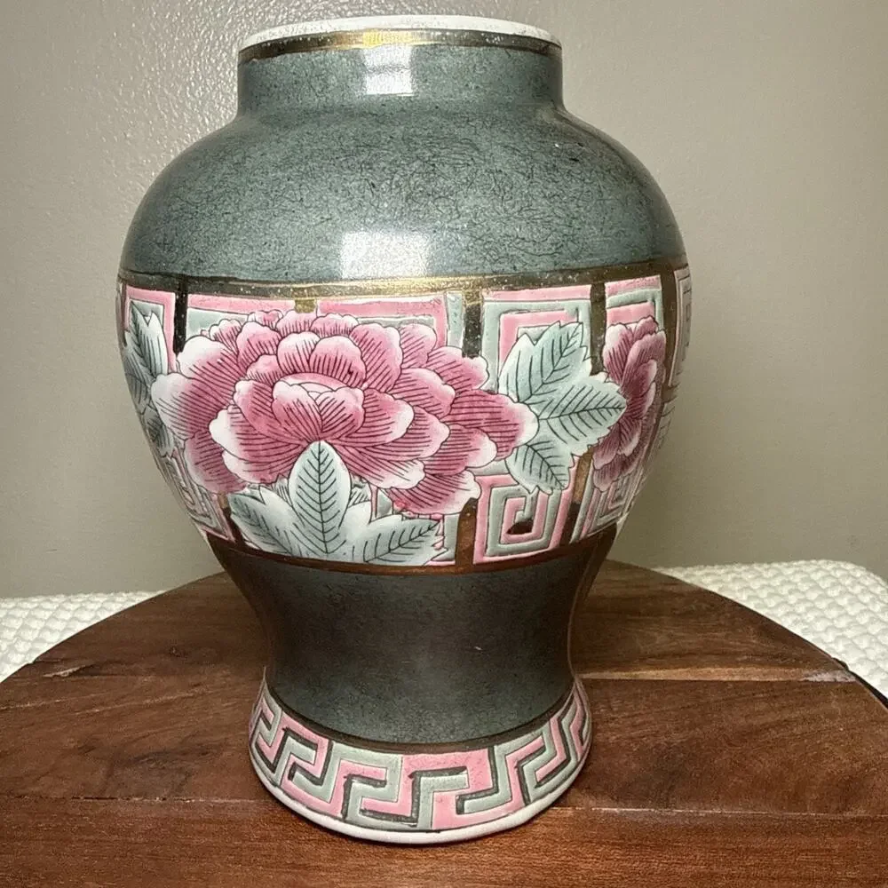 Vintage Chinese Famille Rose Porcelain Vase Peony Celadon 8.5” Hand Painted